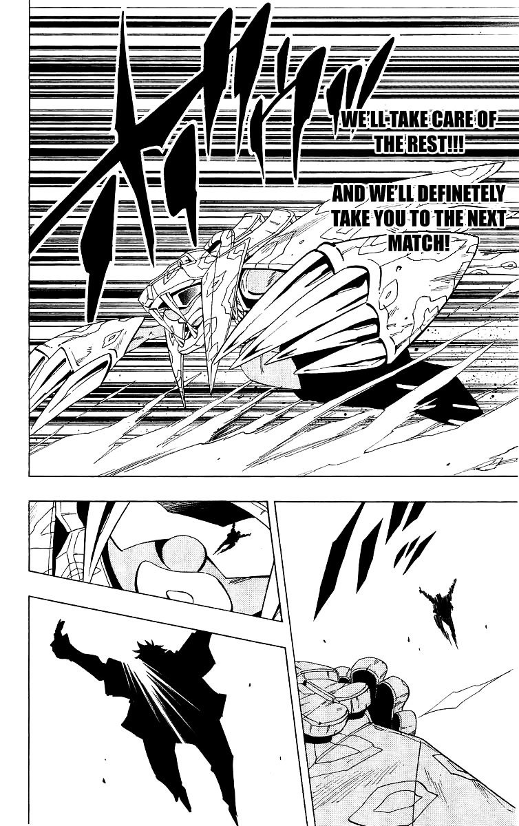 Read Shaman King (en) Manga Online