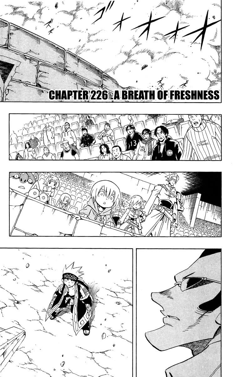 Read Shaman King (en) Manga Online