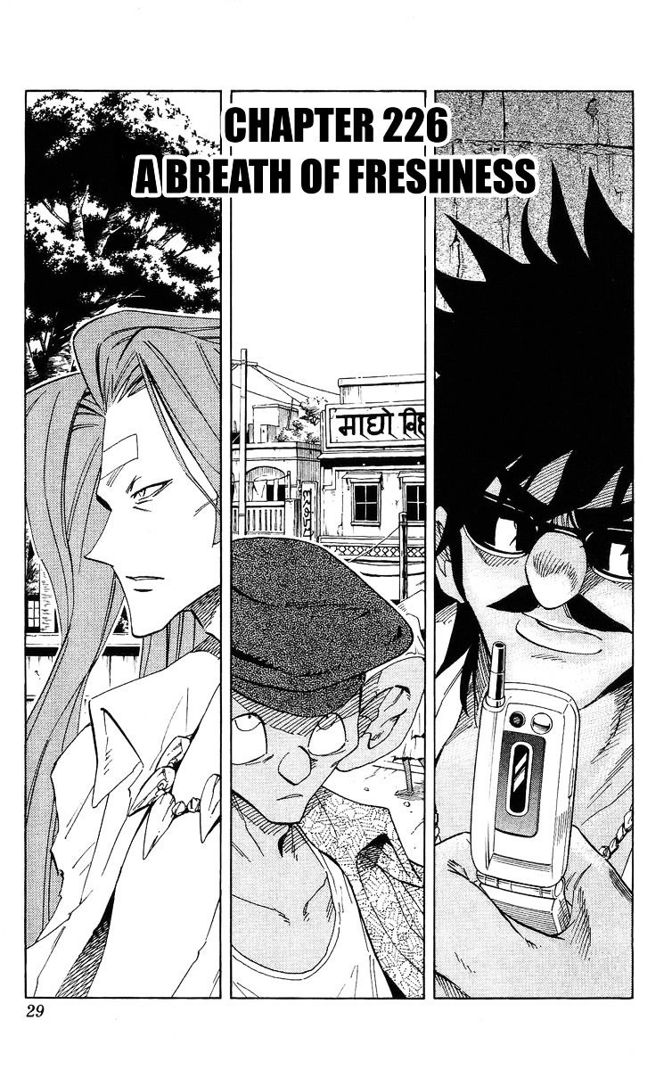 Read Shaman King (en) Manga Online