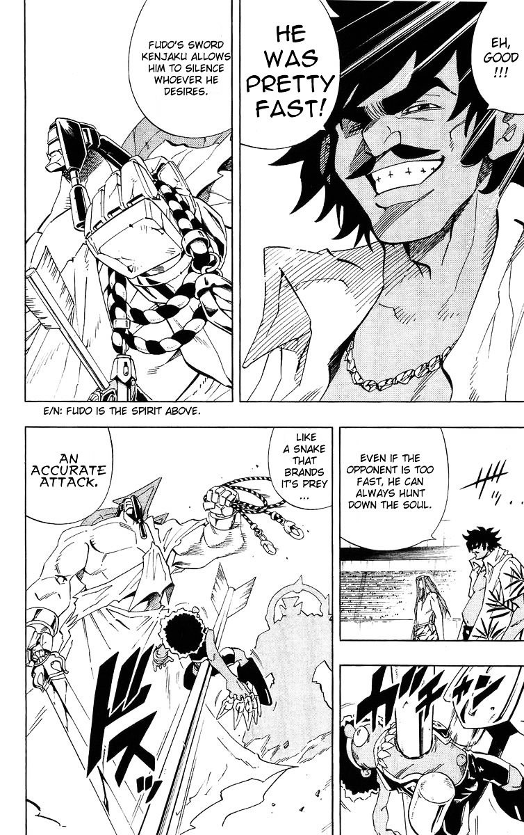 Read Shaman King (en) Manga Online