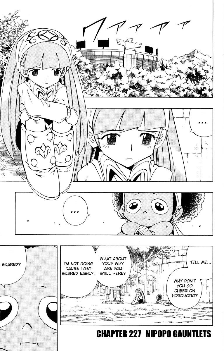 Read Shaman King (en) Manga Online