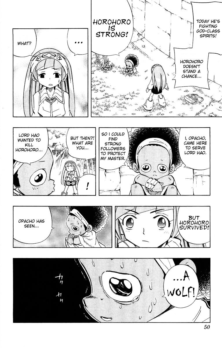 Read Shaman King (en) Manga Online