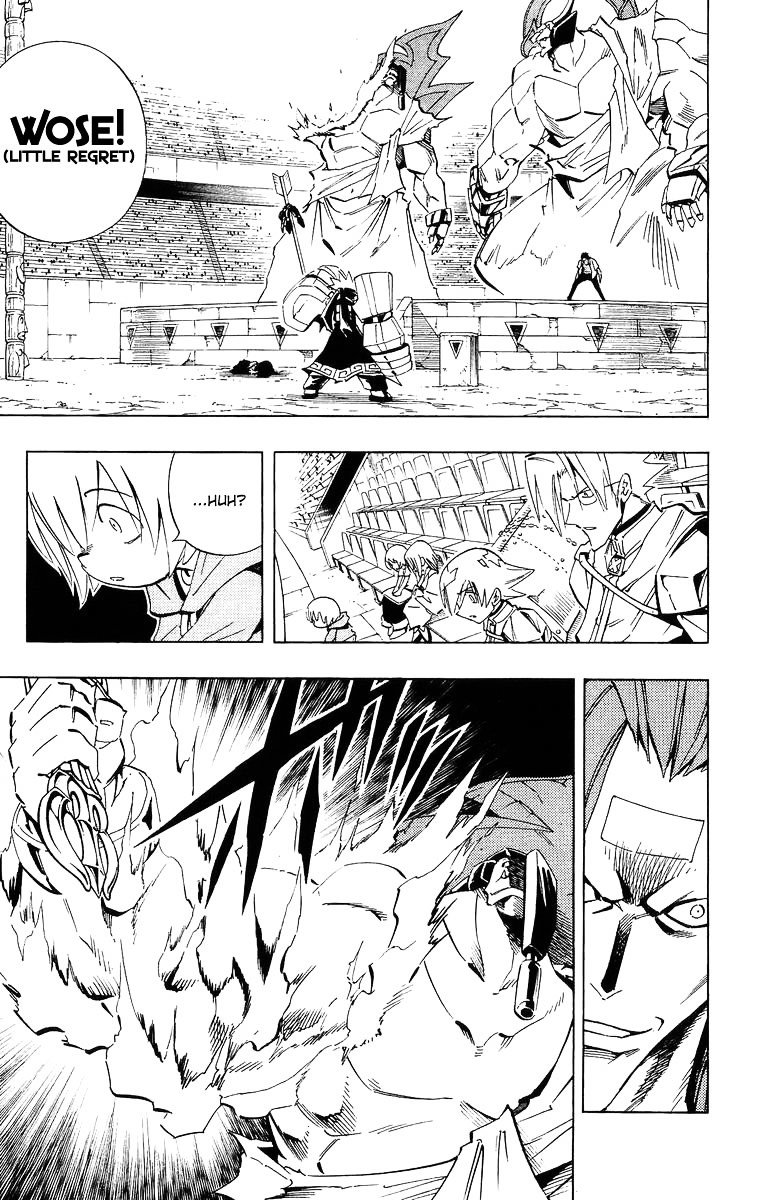 Read Shaman King (en) Manga Online