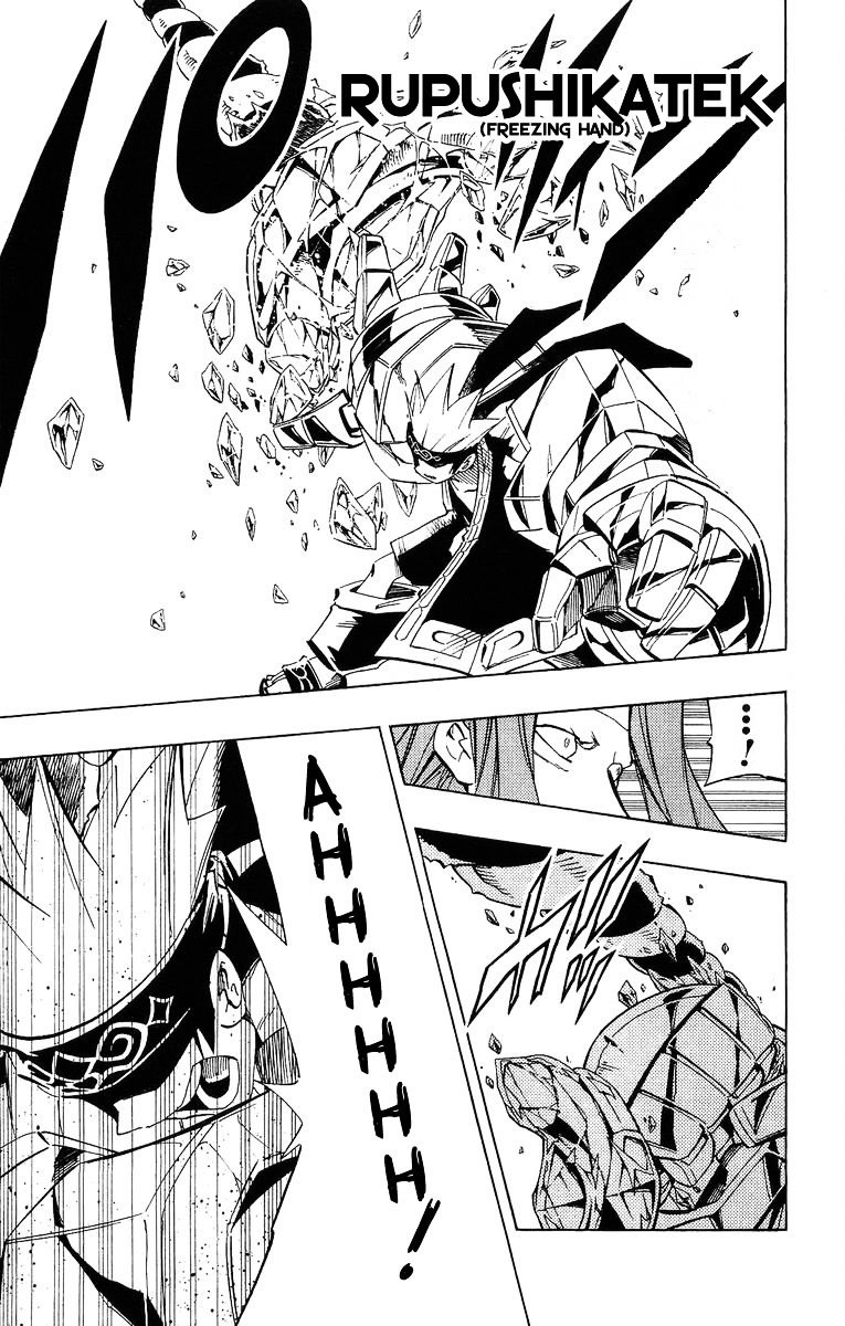 Read Shaman King (en) Manga Online