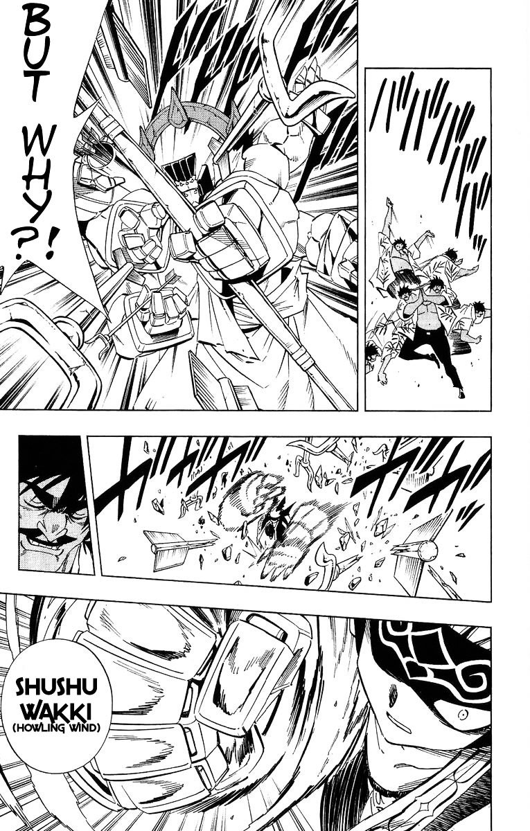 Read Shaman King (en) Manga Online