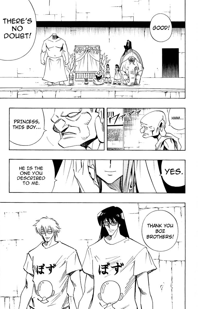 Read Shaman King (en) Manga Online