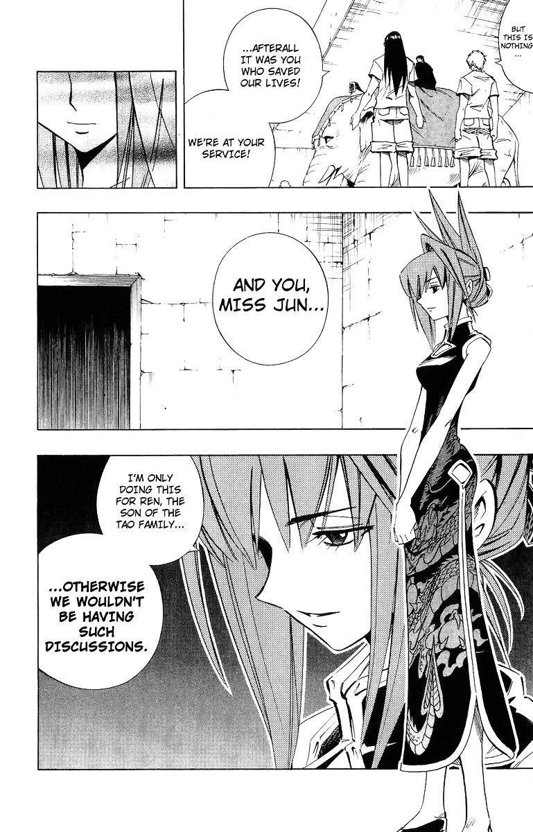 Read Shaman King (en) Manga Online