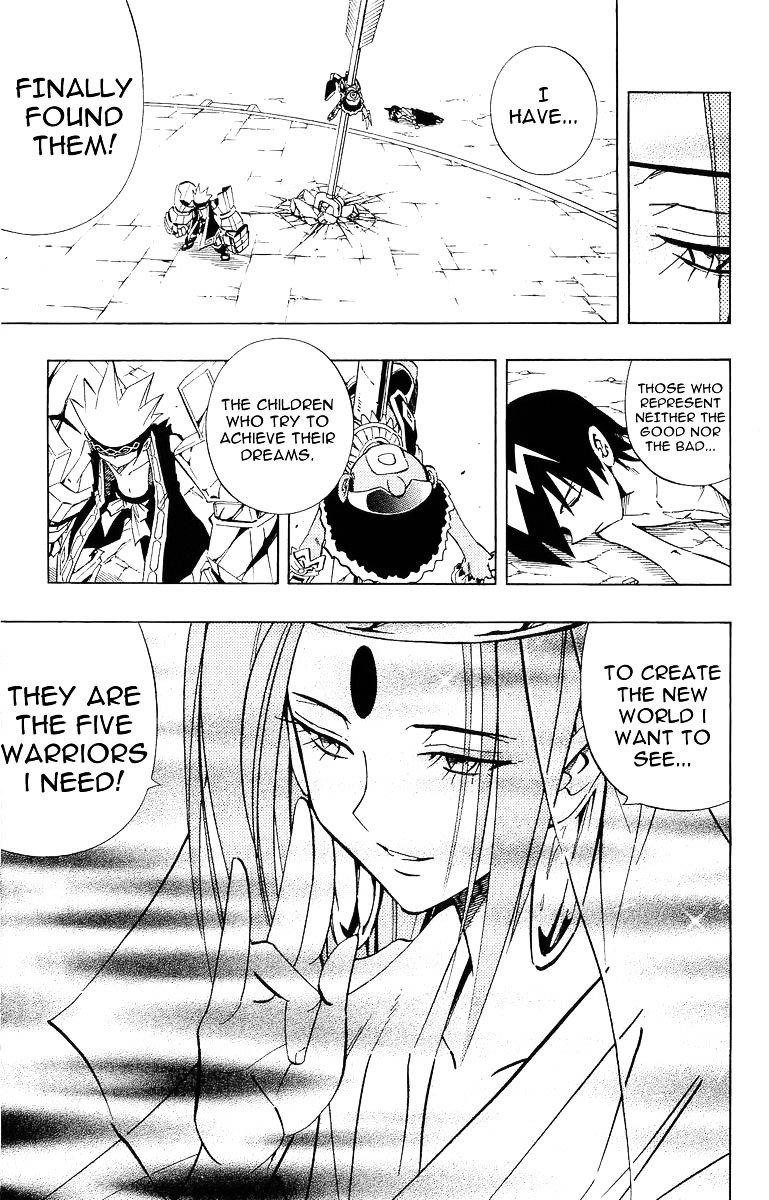 Read Shaman King (en) Manga Online