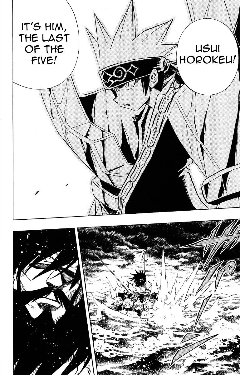 Read Shaman King (en) Manga Online