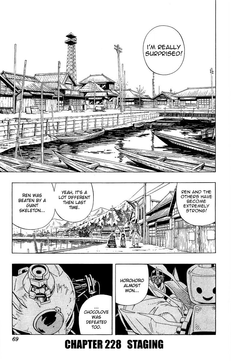 Read Shaman King (en) Manga Online