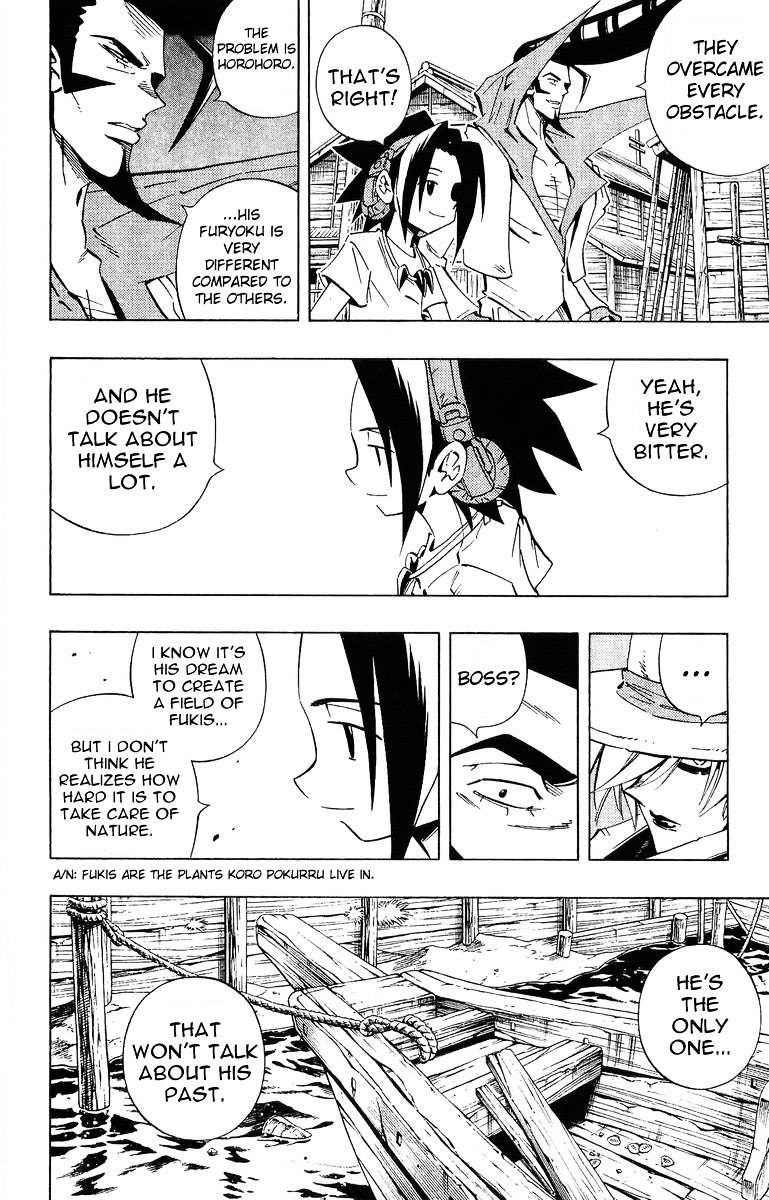 Read Shaman King (en) Manga Online