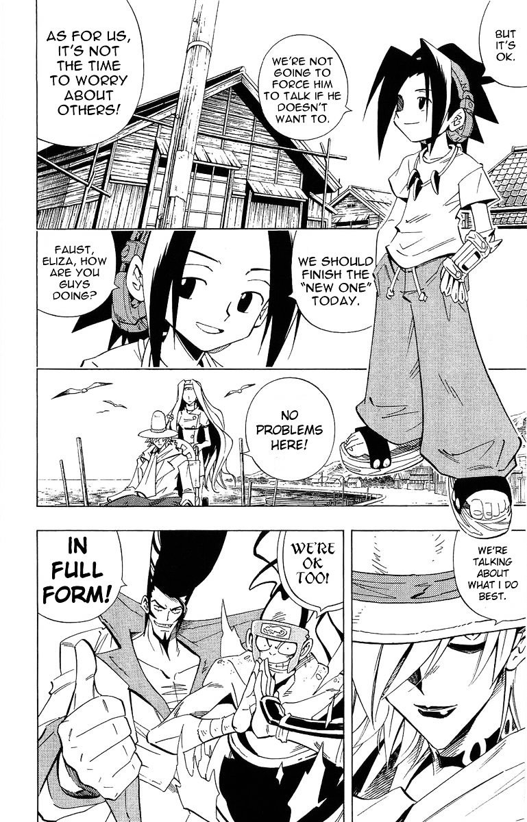 Read Shaman King (en) Manga Online