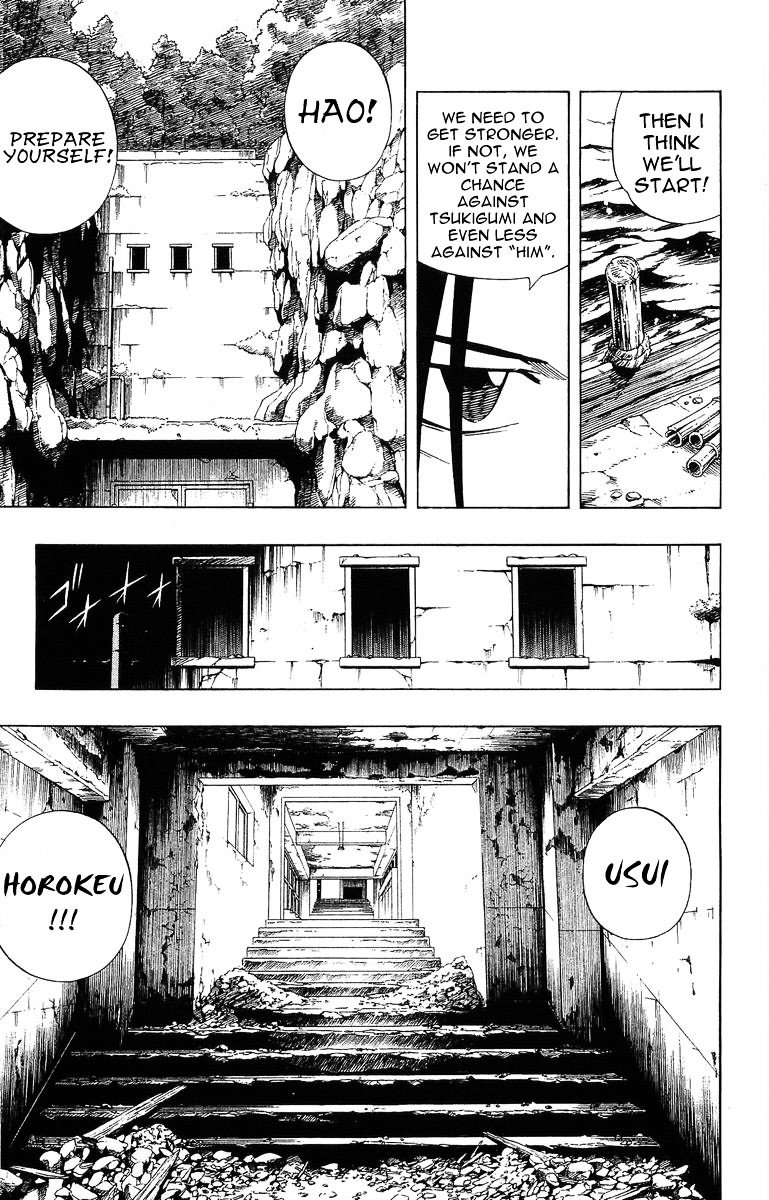 Read Shaman King (en) Manga Online