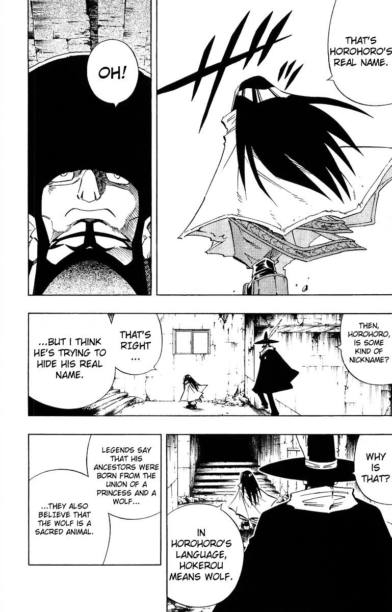 Read Shaman King (en) Manga Online