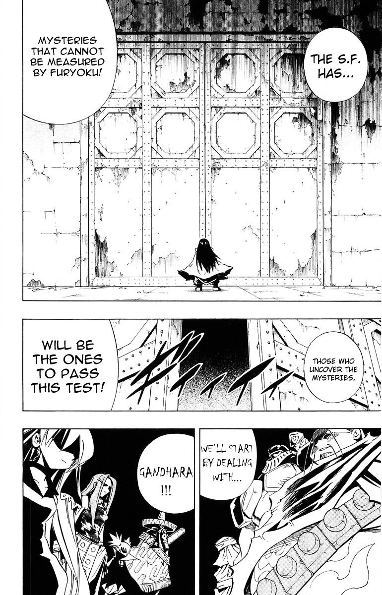 Read Shaman King (en) Manga Online