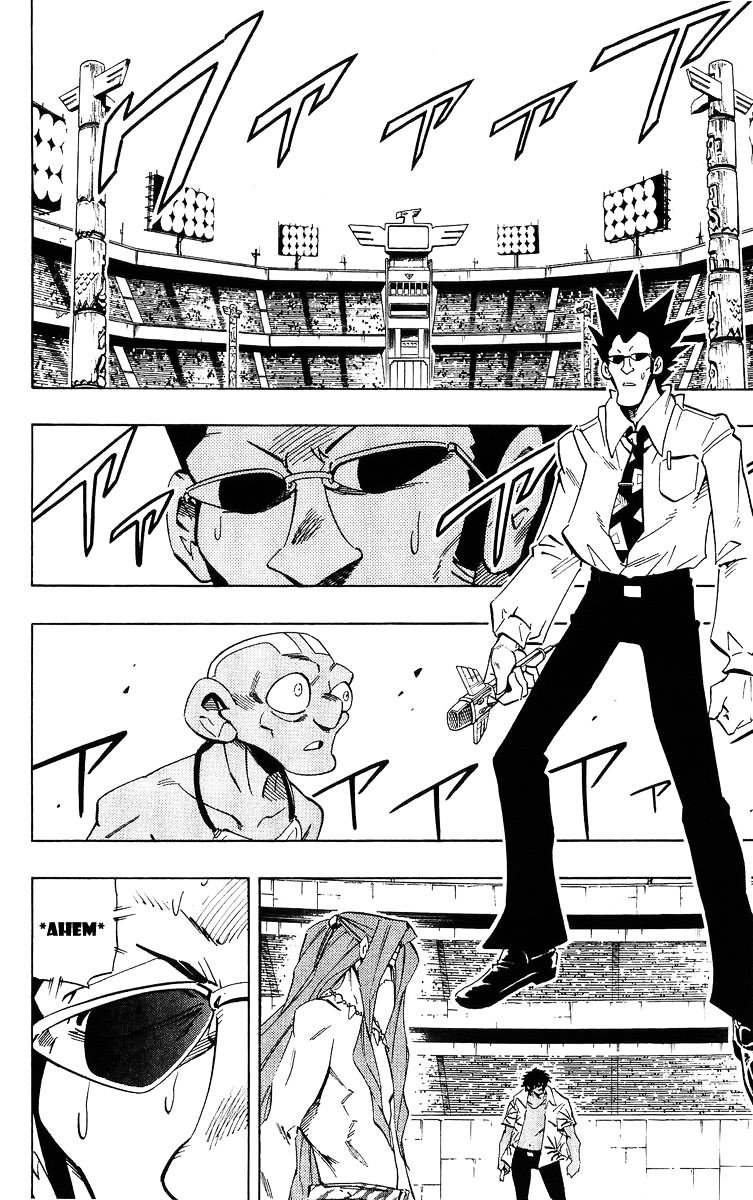 Read Shaman King (en) Manga Online