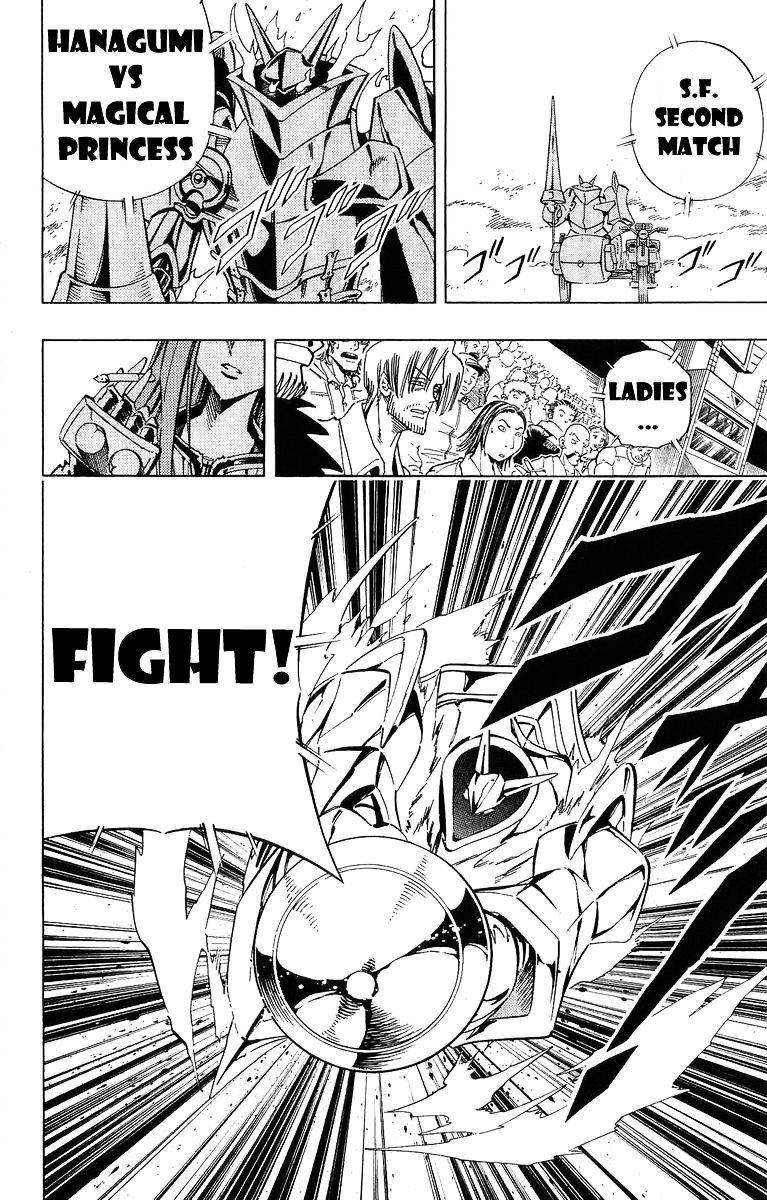 Read Shaman King (en) Manga Online