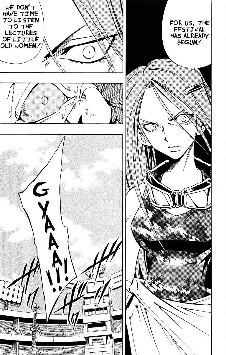 Read Shaman King (en) Manga Online