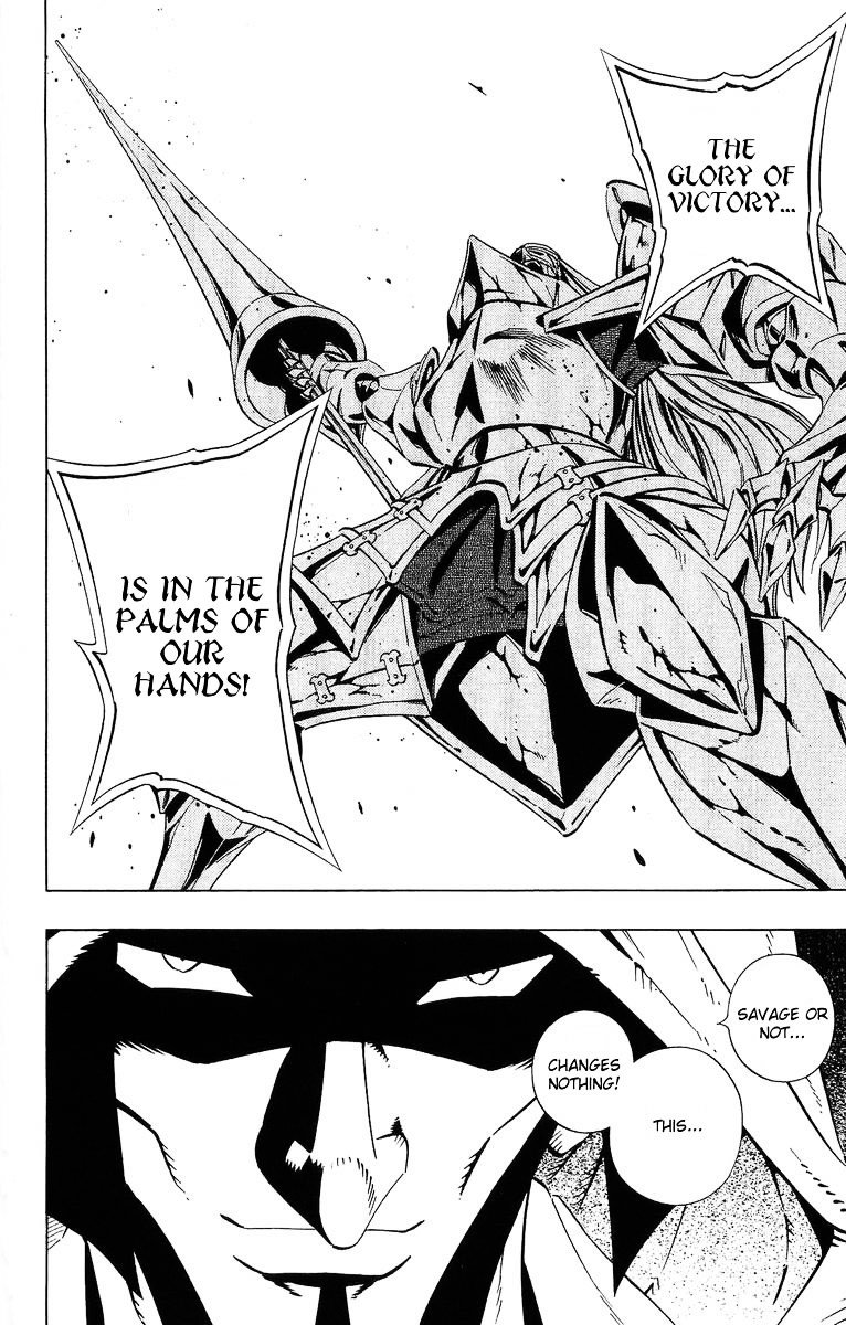Read Shaman King (en) Manga Online