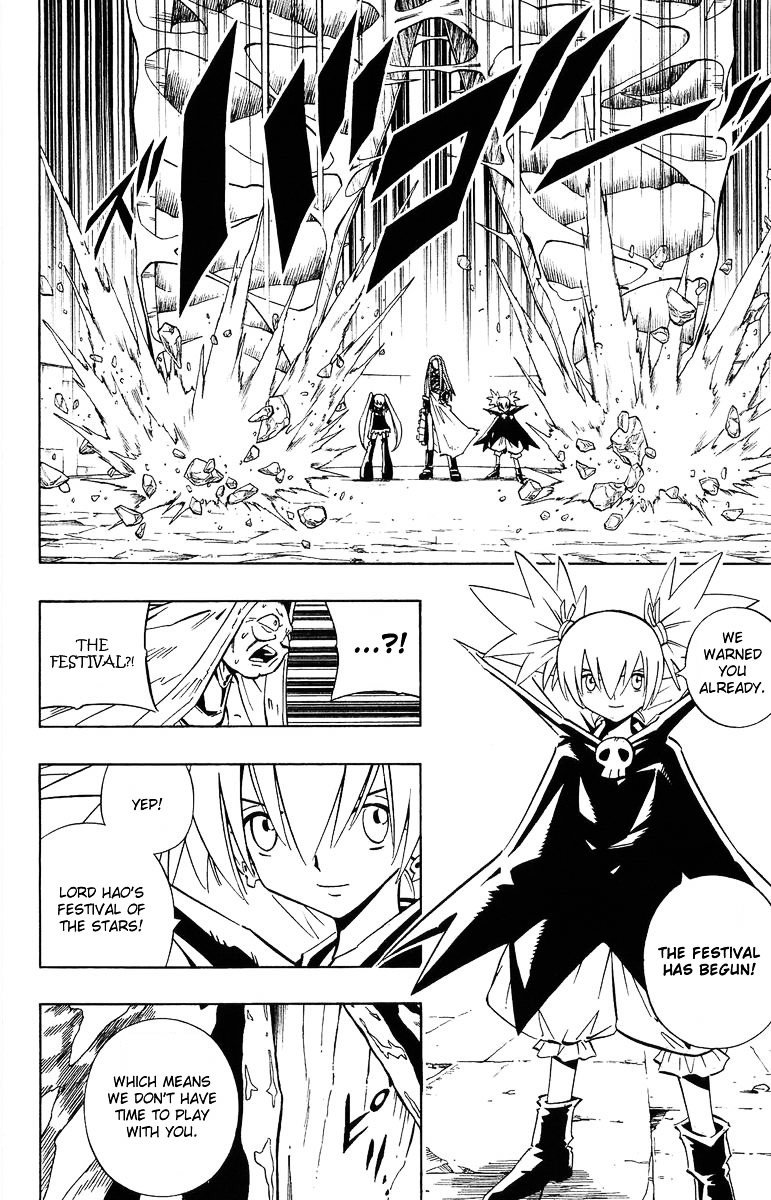 Read Shaman King (en) Manga Online