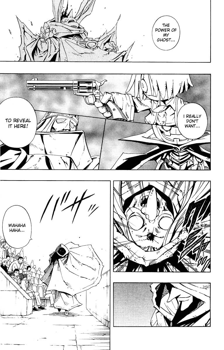 Read Shaman King (en) Manga Online