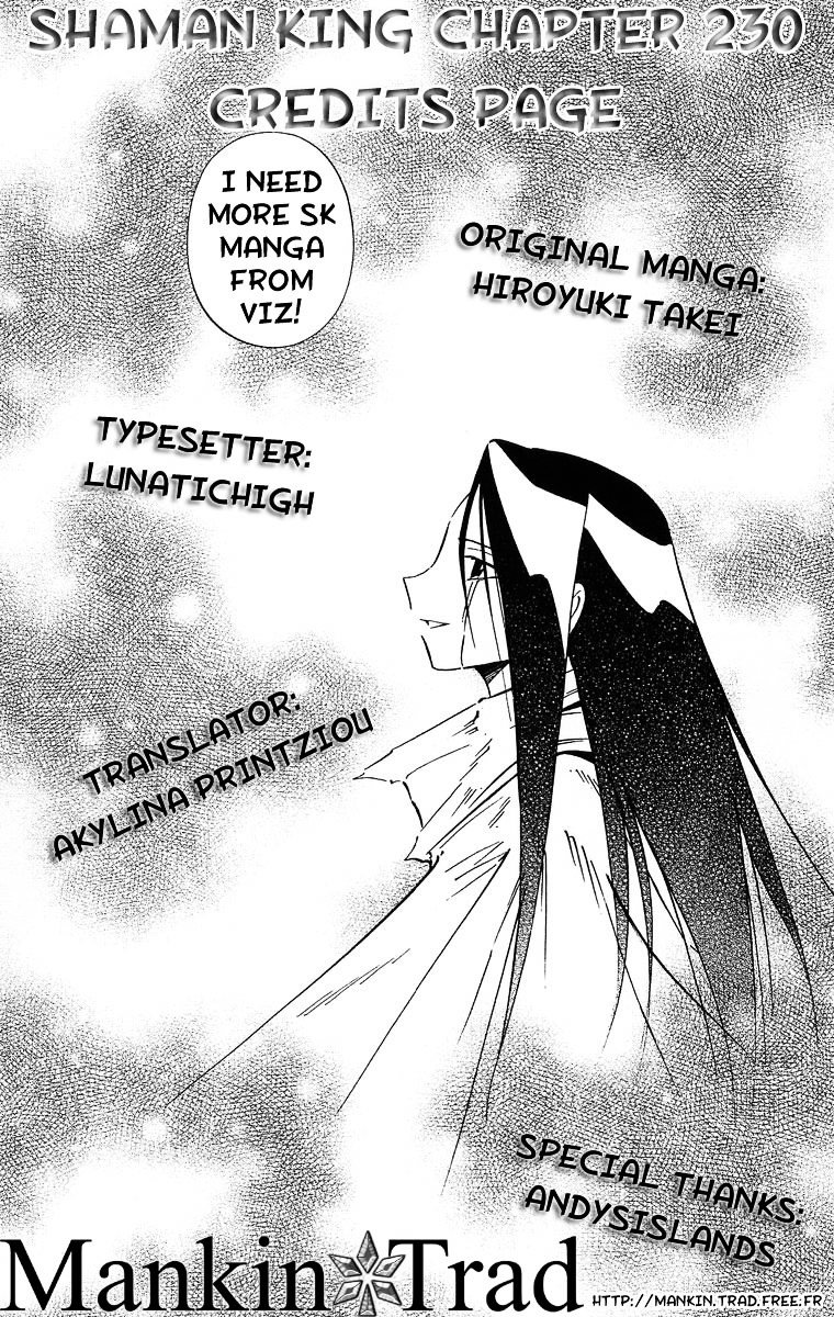 Read Shaman King (en) Manga Online