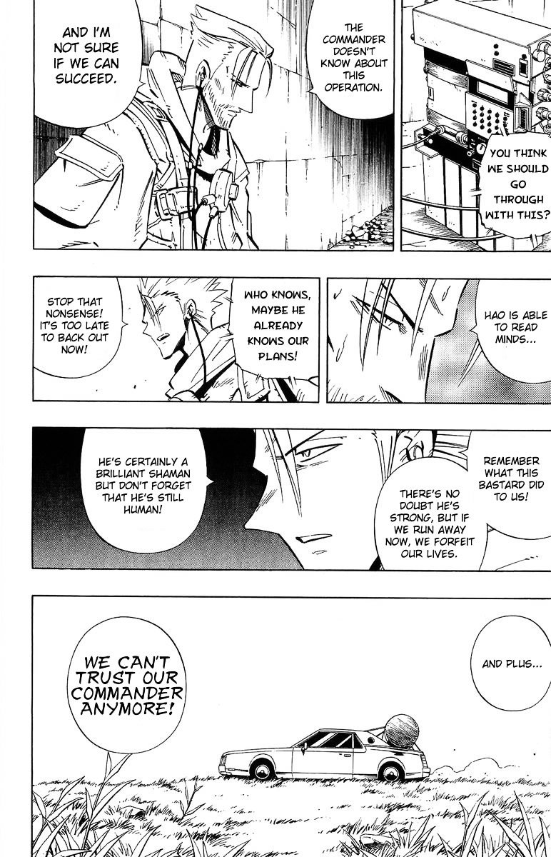 Read Shaman King (en) Manga Online