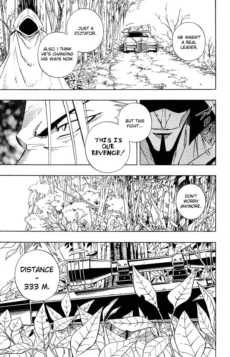 Read Shaman King (en) Manga Online