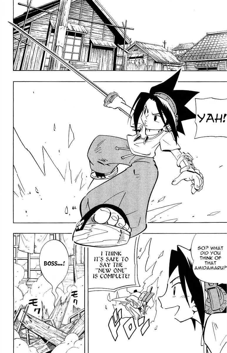 Read Shaman King (en) Manga Online