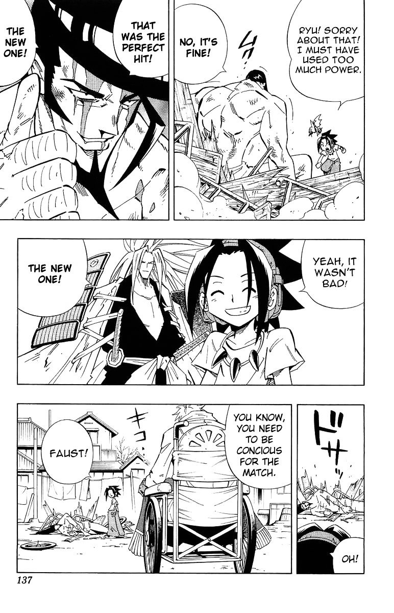 Read Shaman King (en) Manga Online