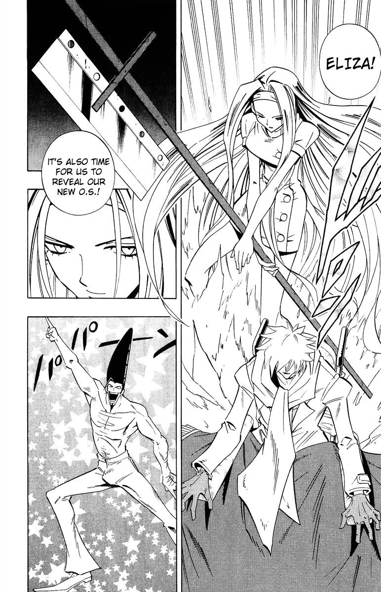 Read Shaman King (en) Manga Online