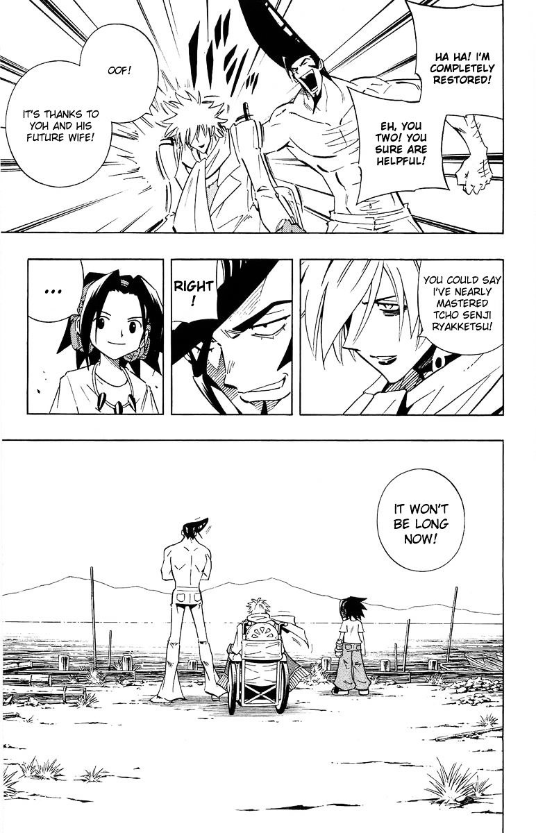 Read Shaman King (en) Manga Online