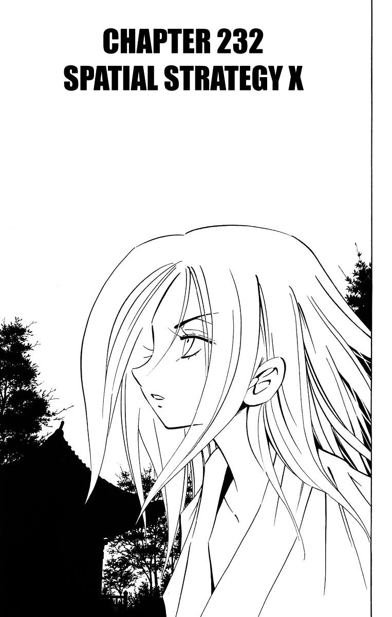 Read Shaman King (en) Manga Online