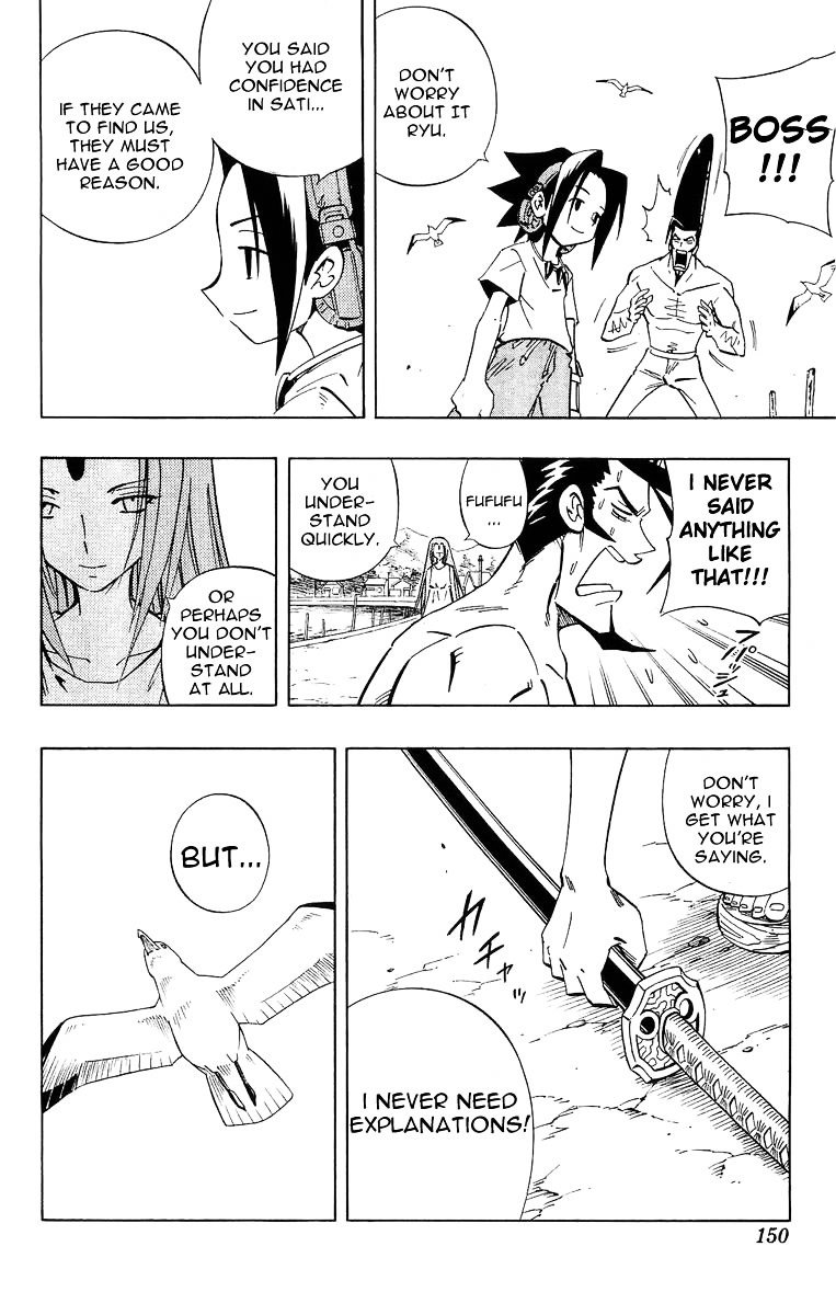 Read Shaman King (en) Manga Online