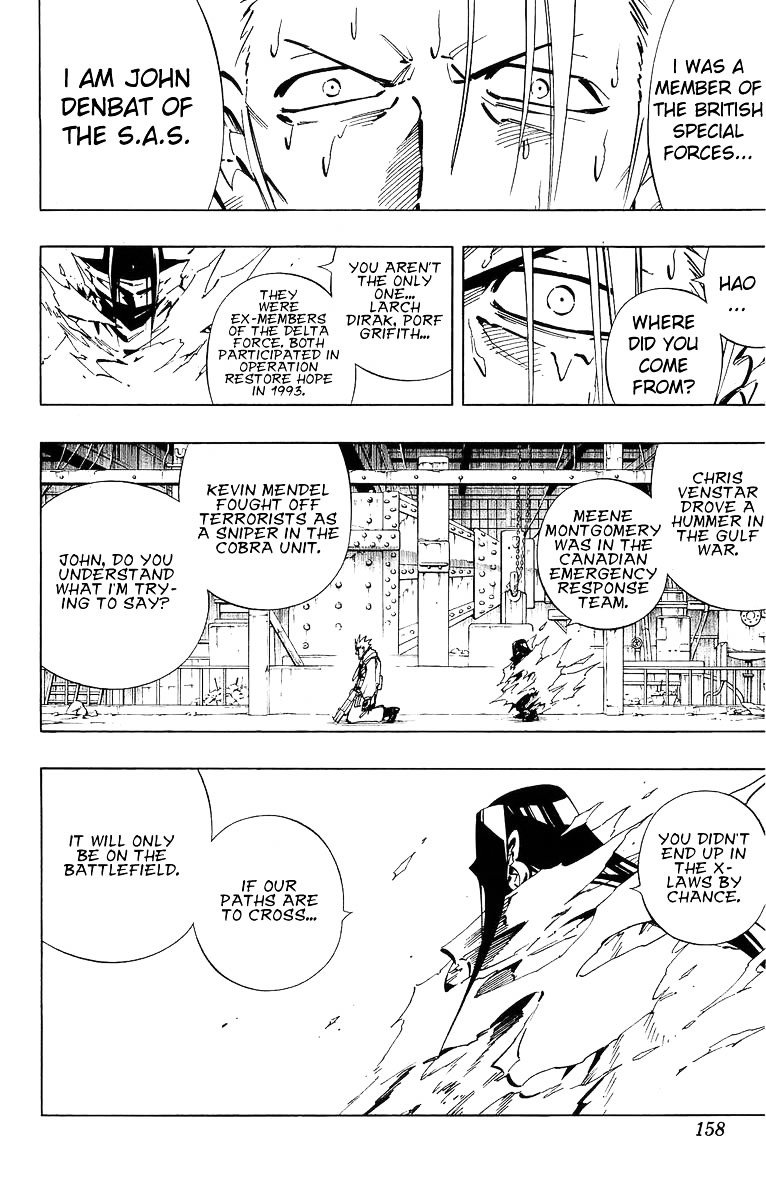 Read Shaman King (en) Manga Online