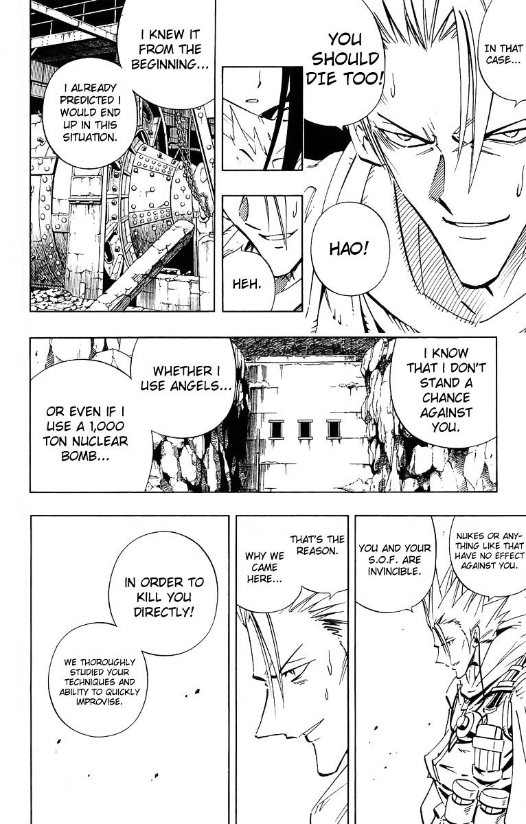 Read Shaman King (en) Manga Online