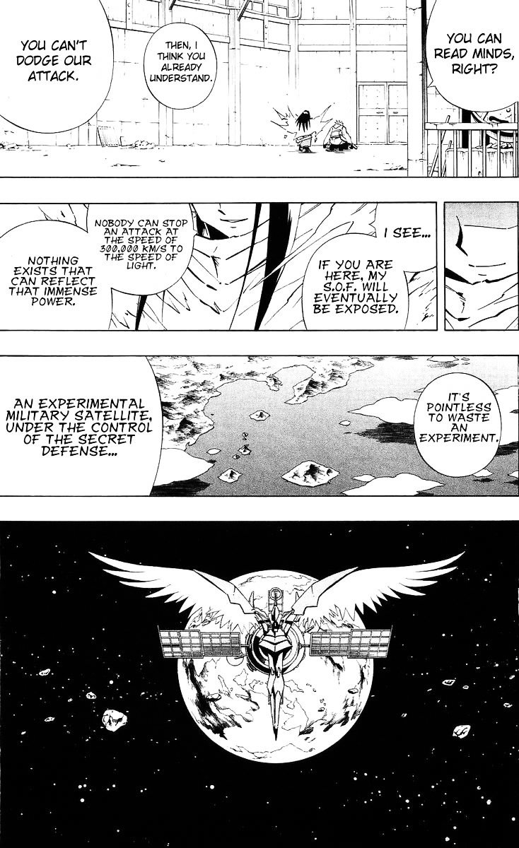 Read Shaman King (en) Manga Online