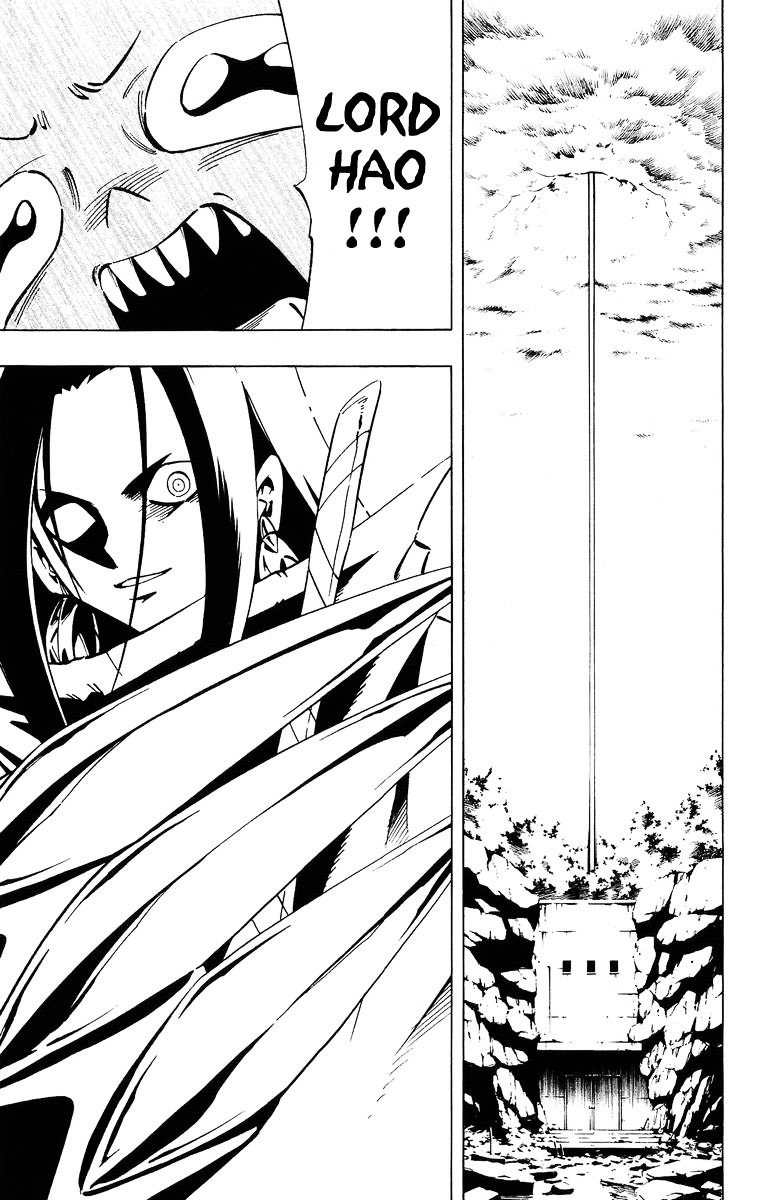 Read Shaman King (en) Manga Online
