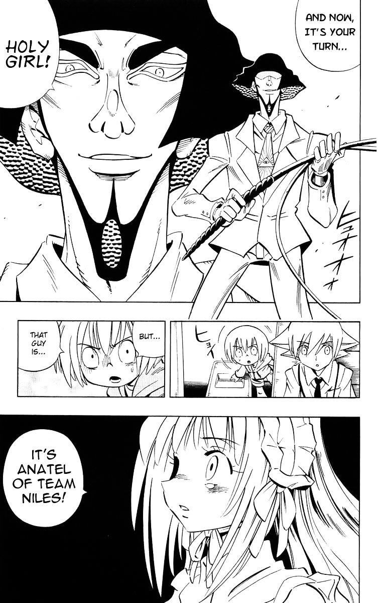 Read Shaman King (en) Manga Online