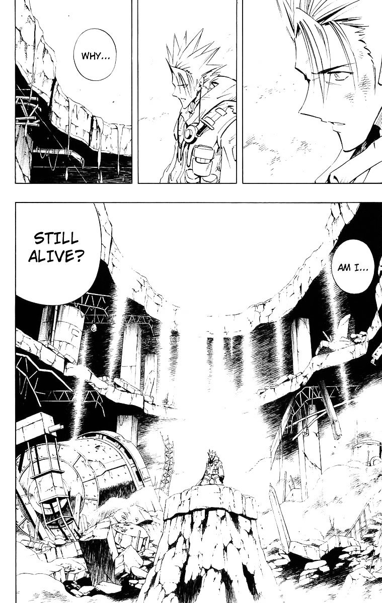 Read Shaman King (en) Manga Online