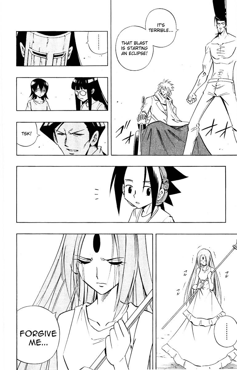 Read Shaman King (en) Manga Online