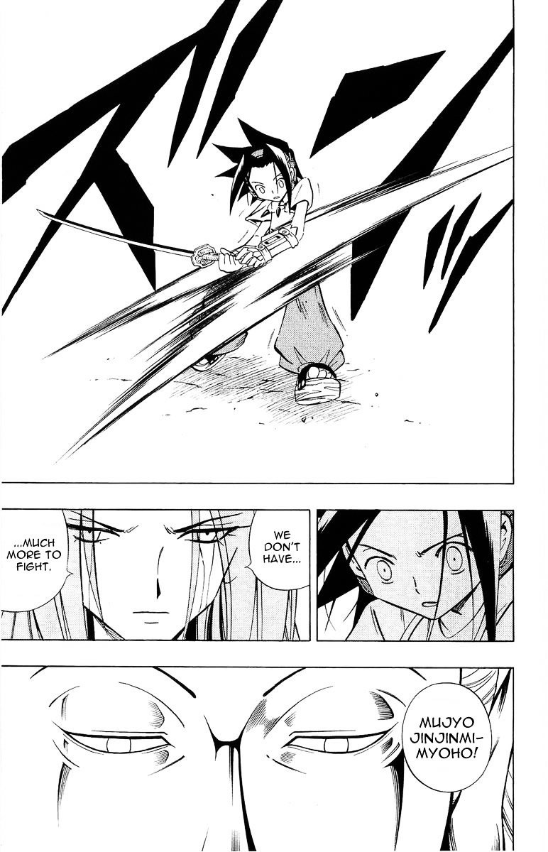 Read Shaman King (en) Manga Online
