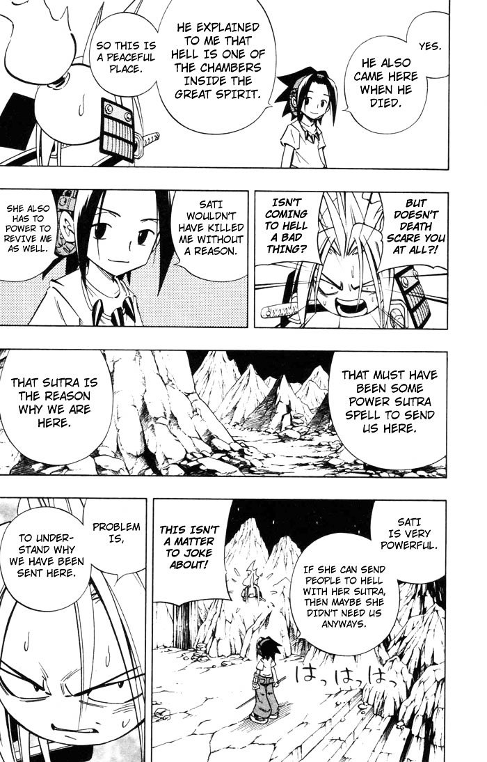 Read Shaman King (en) Manga Online