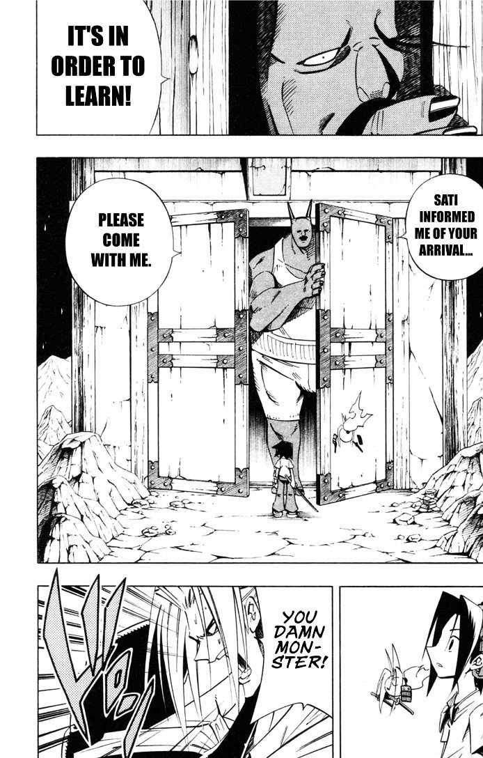 Read Shaman King (en) Manga Online