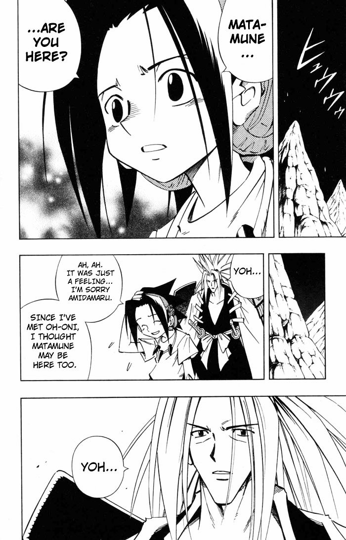 Read Shaman King (en) Manga Online