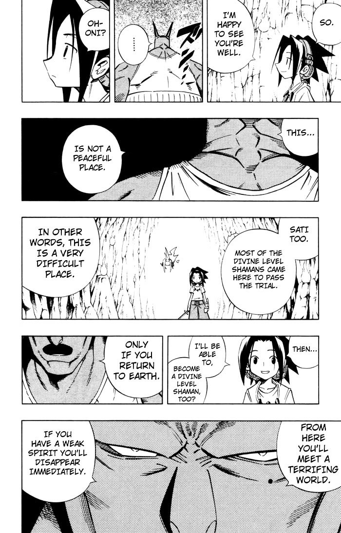 Read Shaman King (en) Manga Online