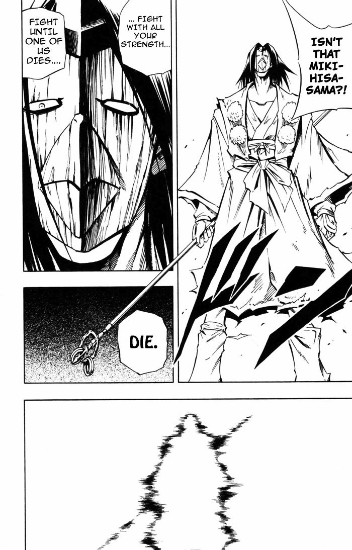 Read Shaman King (en) Manga Online