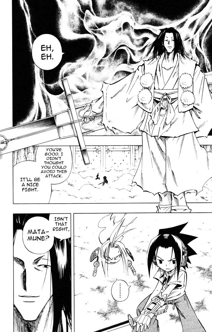 Read Shaman King (en) Manga Online