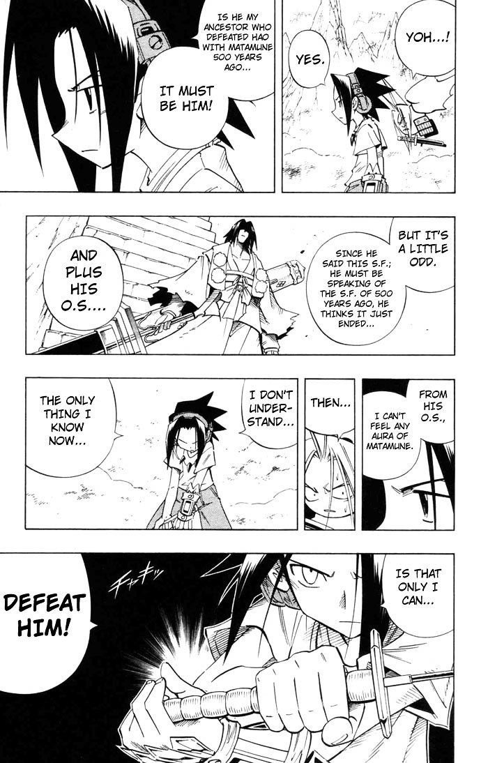 Read Shaman King (en) Manga Online