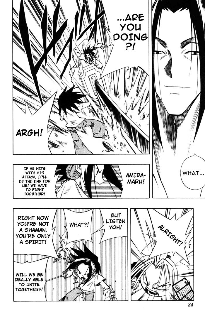 Read Shaman King (en) Manga Online